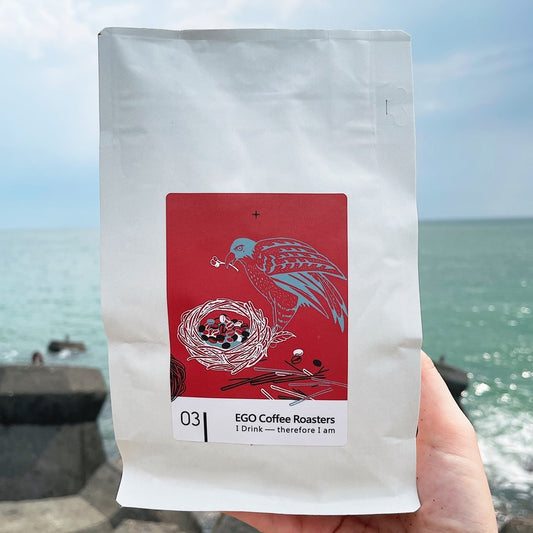 衣索比亞 西達摩 仙特葳 水洗
